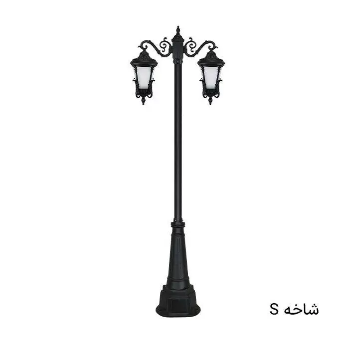 چراغ پارکی بیتانور دوشاخه آرتین