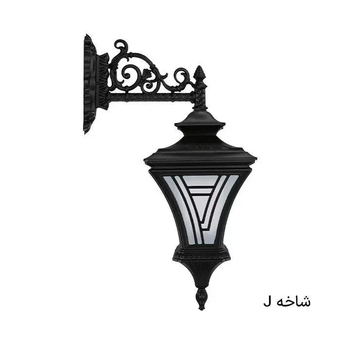 چراغ دیواری حیاطی فلزی ایفل