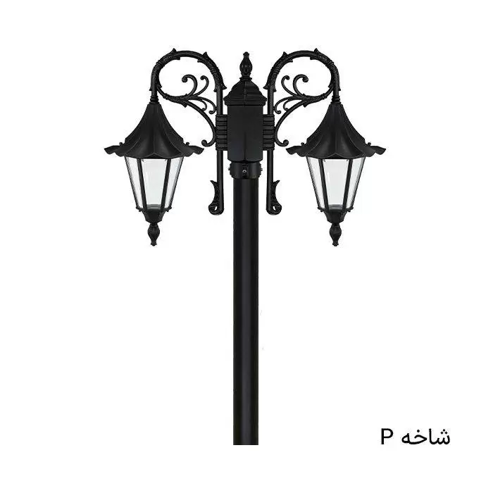 چراغ باغی دوشاخه رومی چتری