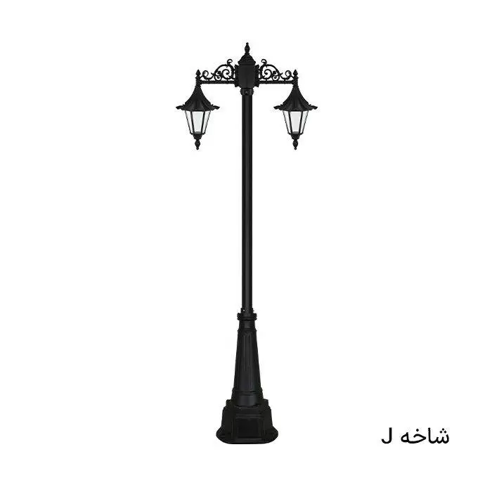چراغ باغی دوشاخه رومی چتری