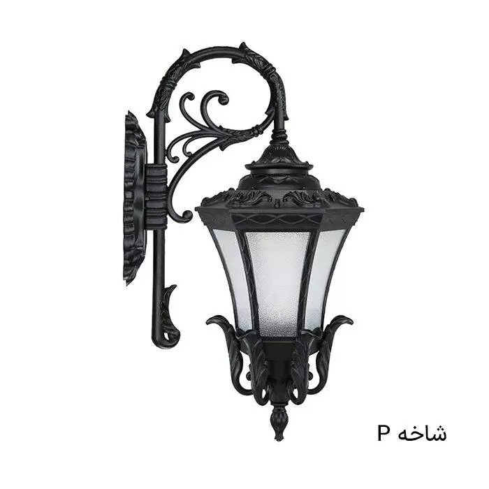 چراغ دیواری حیاطی بیتانور رادین