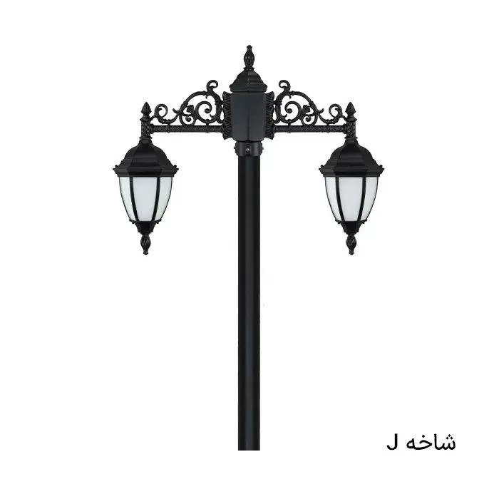 چراغ باغی پارکی ضدآب دوشاخه خمره ای