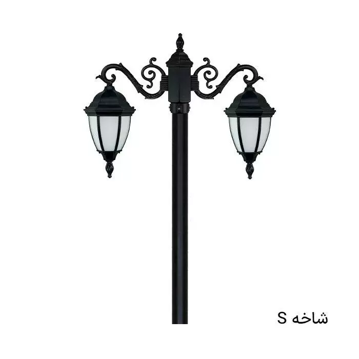 چراغ باغی پارکی ضدآب دوشاخه خمره ای