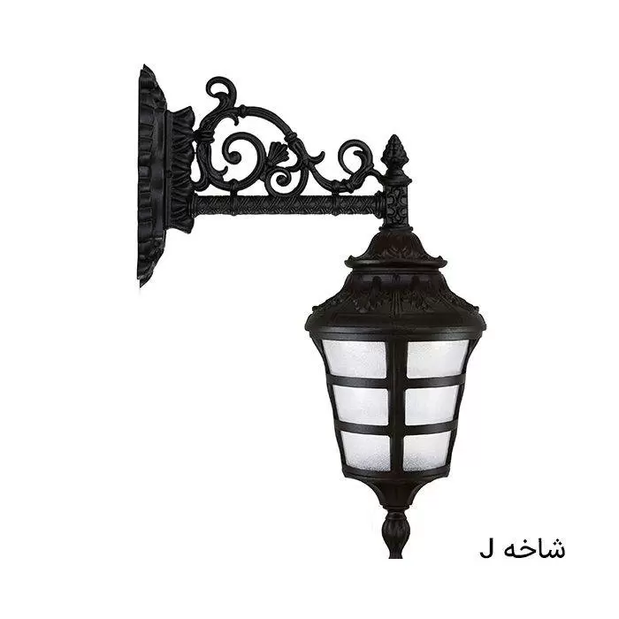 چراغ ضد آب دیواری آیسودا