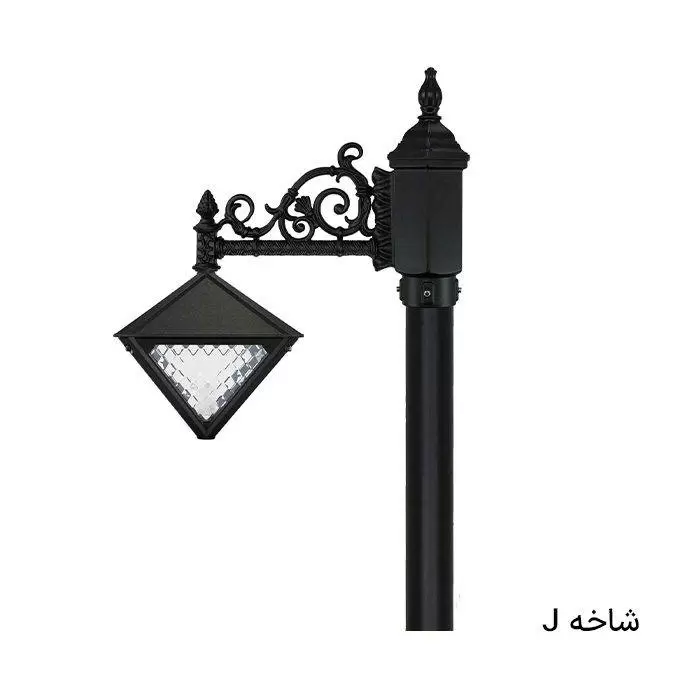 چراغ باغی تکشاخه داتیس