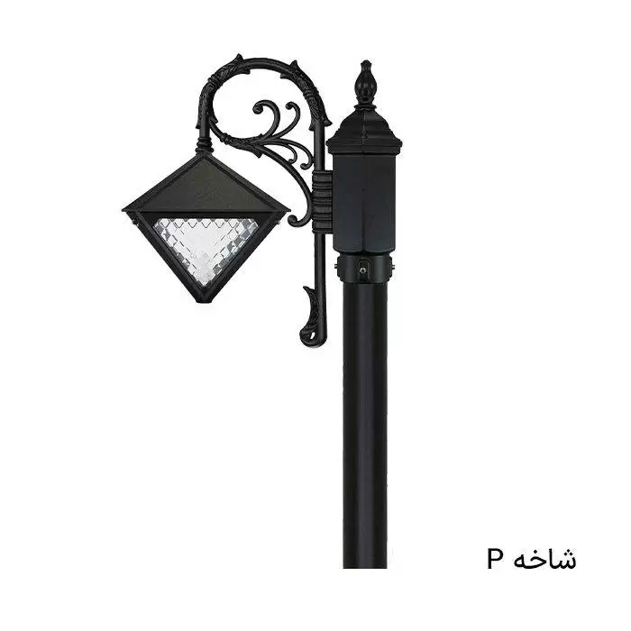 چراغ باغی تکشاخه داتیس