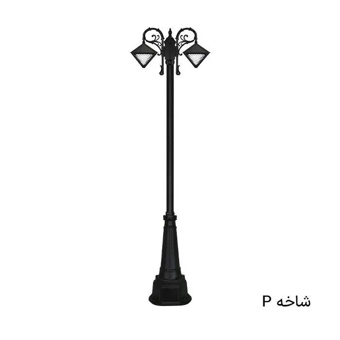 چراغ باغی محوطه ای دوشاخه داتیس