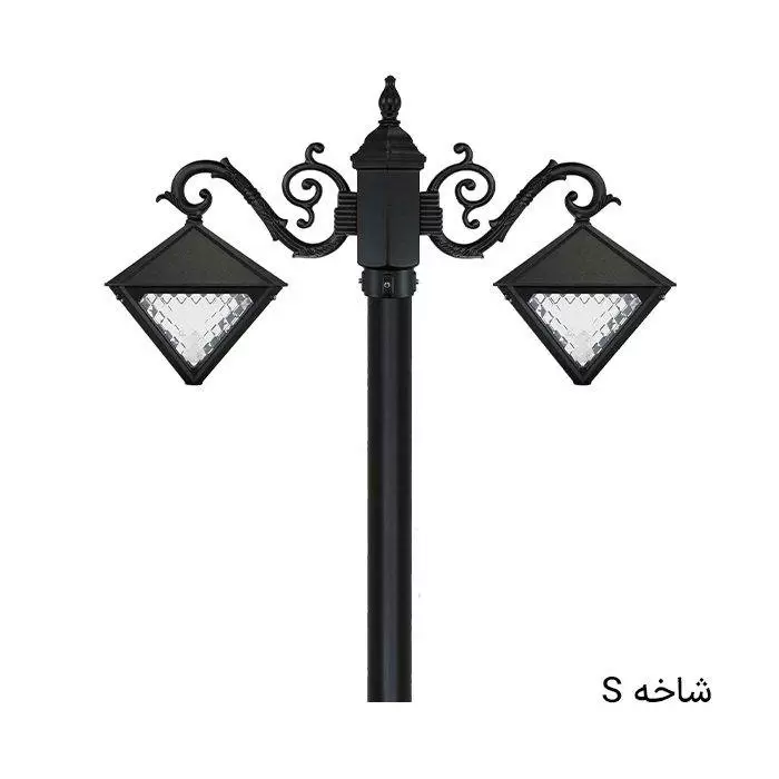 چراغ باغی محوطه ای دوشاخه داتیس