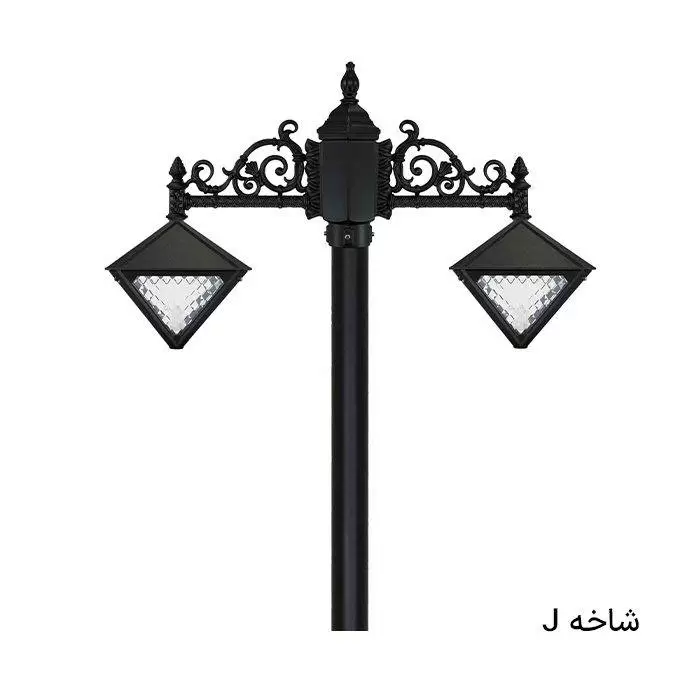 چراغ باغی محوطه ای دوشاخه داتیس