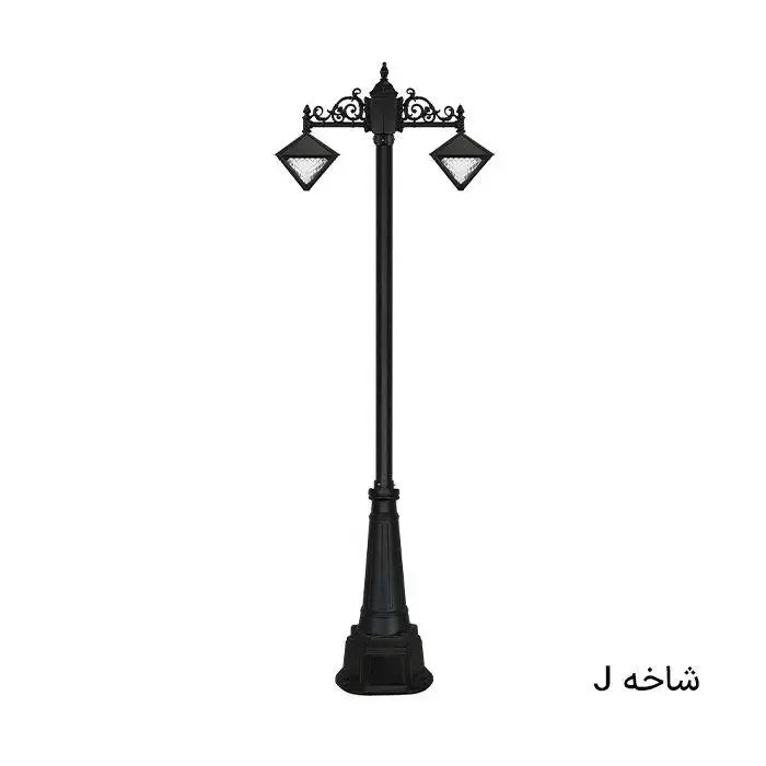 چراغ باغی محوطه ای دوشاخه داتیس
