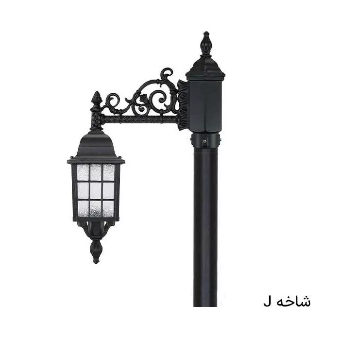 چراغ حیاطی بیتانور مشبک تکشاخه