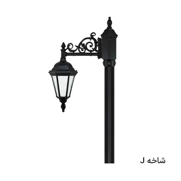 چراغ باغی رومی تکشاخه