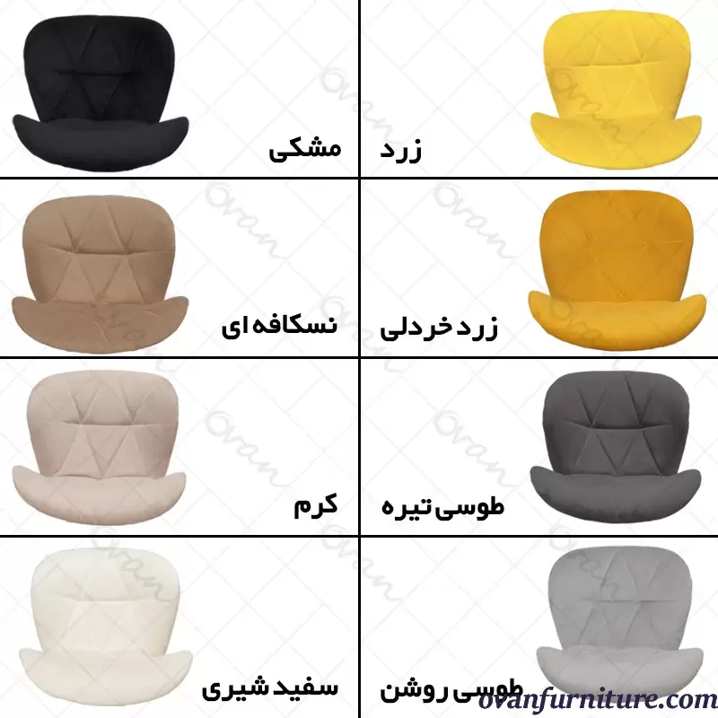 صندلی مطالعه چرخدار لارا پارچه ای برند هیدیکا مبلمان