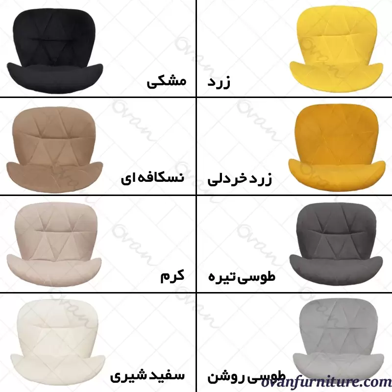 صندلی اپن جکدار لارا پارچه ای برند هیدیکا مبلمان