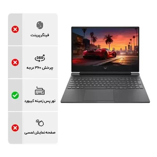 لپ تاپ 15.6 اینچی اچ پی مدل HP Victus Gaming 15 FA2082WM i5 13420H 16GB DDR۴ 512GB SSD 6GB RTX 4050 IPS Win با گارانتی 18 ماهه شرکتی