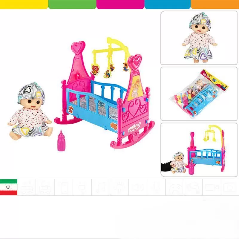 اسباب بازی گهواره با عروسک