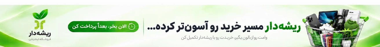 https://baloan.ir/merchants/0dcc6dbe-1eda-4528-ad90-3fddc407ce42