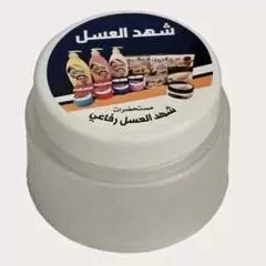 کرم ضد تعریق و روشن کننده شهد العسل